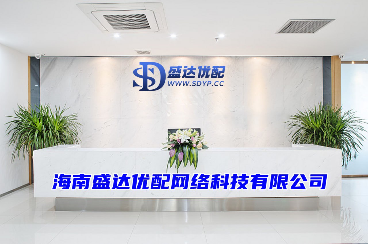 配配查-配资股网-实盘配资app-股票配资公司官网